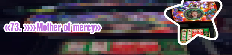 Wizard of oz ruby slippers slot